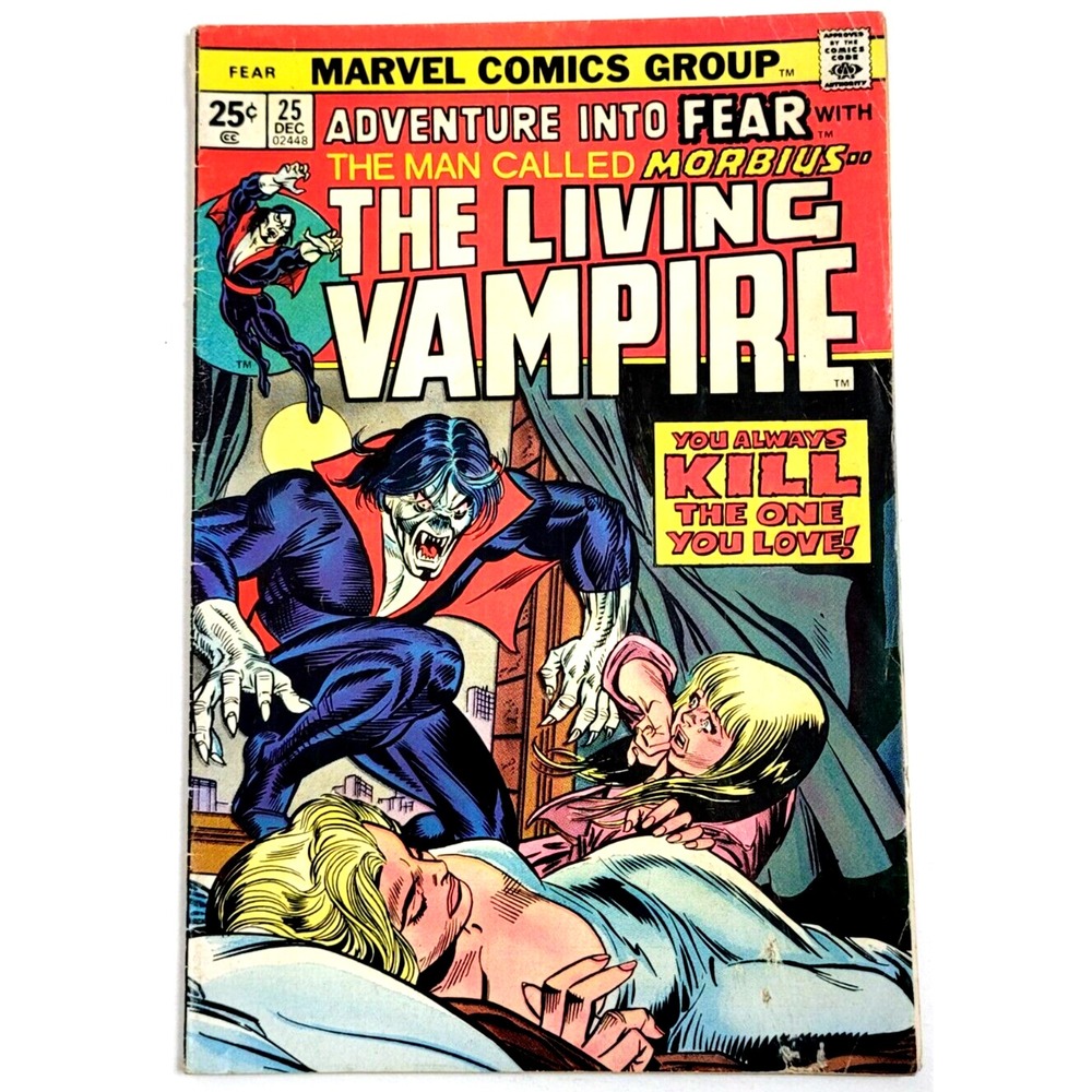 ADVENTURE INTO FEAR #25 (1974) / VG- / MORBIUS